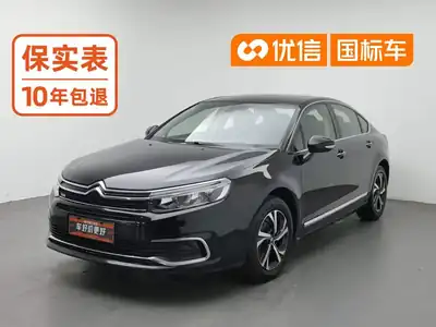 Citroen C5 2018