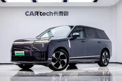 XPeng GX 2026