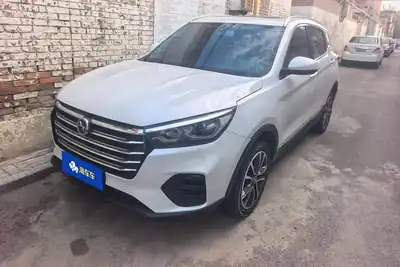 Hanteng Han Teng X5 2020