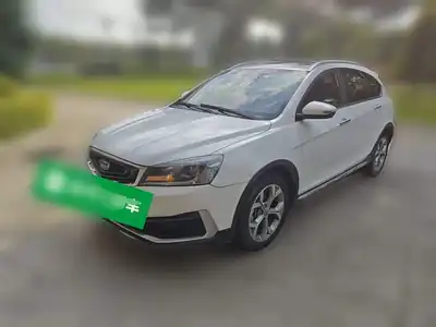 Geely Yuanjing S1 2018