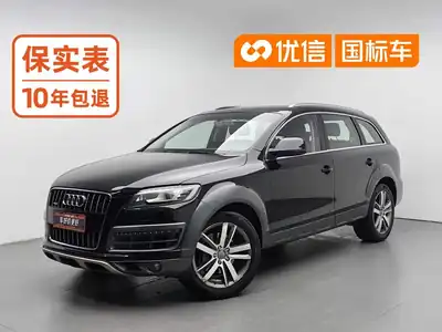 Audi Q7 2015
