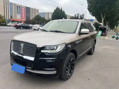 Lincoln Pilot Yuan 2024