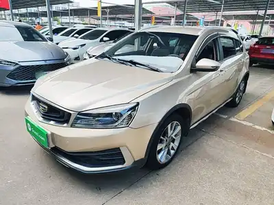 Geely Yuanjing S1 2018