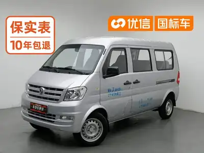 Dongfengxiaokang K07S 2019