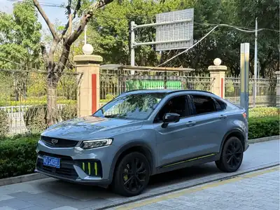 Geely Xingyue S