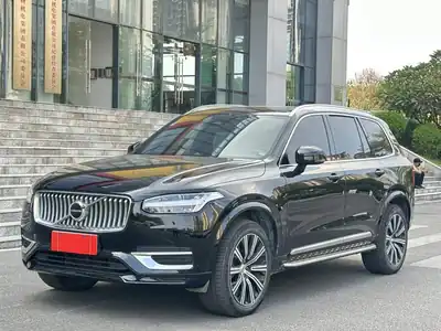 Volvo XC90 2023