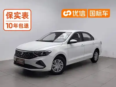 Jetta VA3 2021