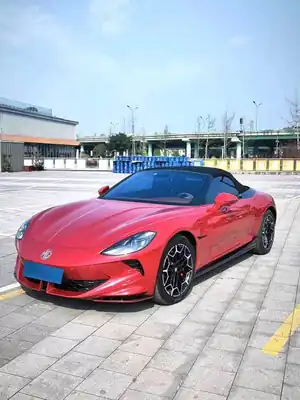 MG Cyberster 2023