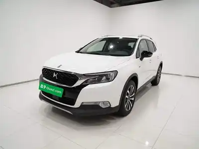 DS 6 2015