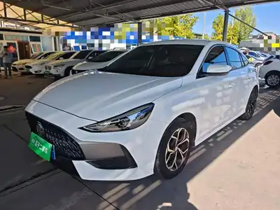 MG 5 2025