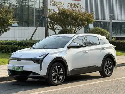 Neta Nezha U 2022