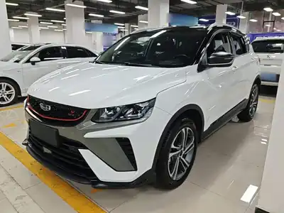 Geely Coolray 2022