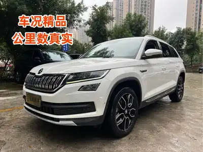 Skoda Kediyake 2021