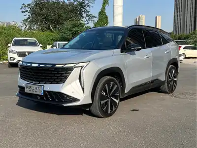 Geely Atlas L 2023