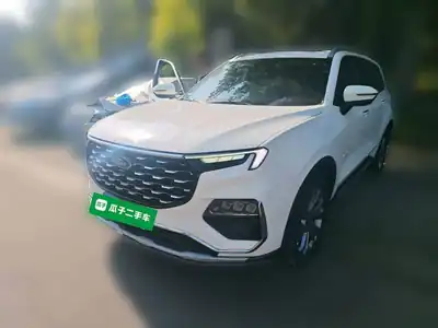 Ford Lingyu 2022