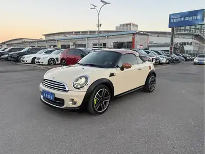 MINI COUPE