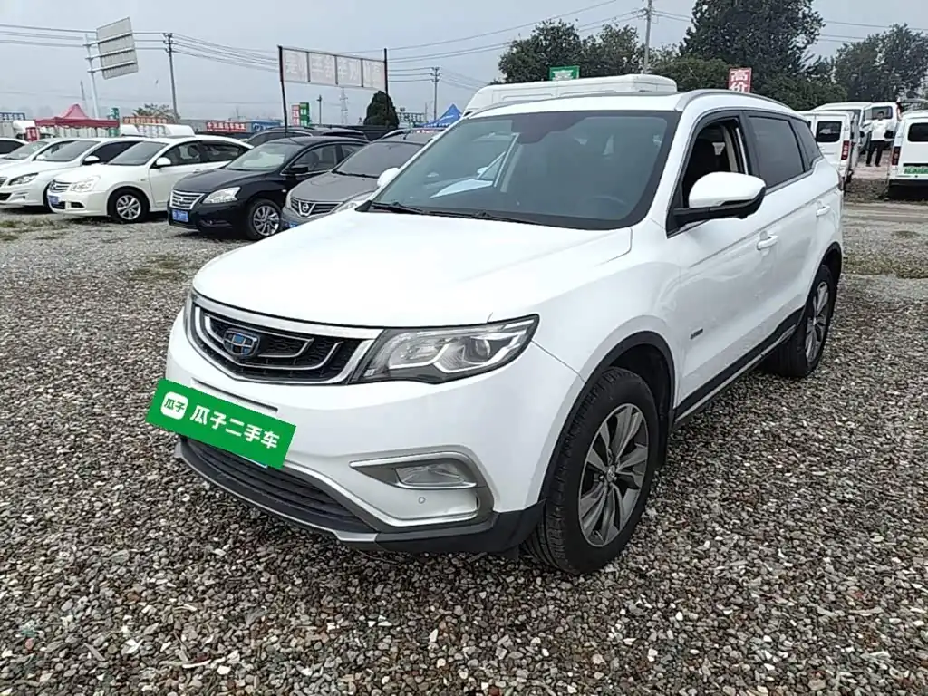Geely Atlas 2016, фото 1