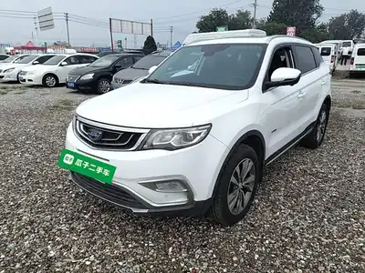 Geely Atlas 2016