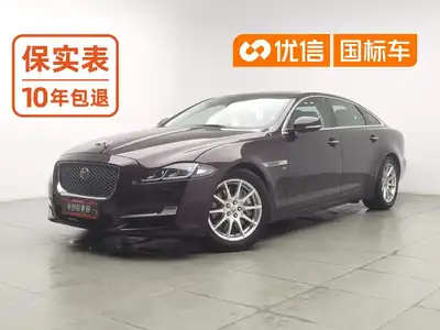 Jaguar XJ 2017