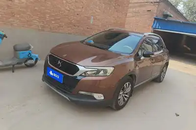 DS 6 2015