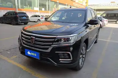 Roewe RX8 2021
