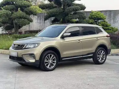 Geely Atlas