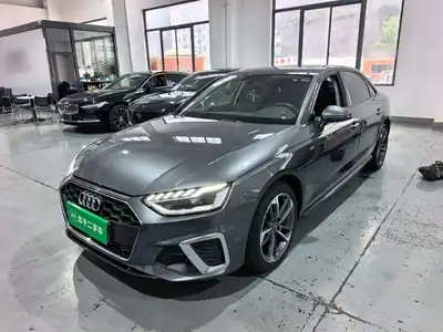 Audi A4L 2020