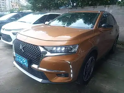 DS 7