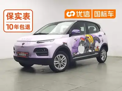Dayun Yuehu 2022