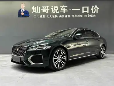Jaguar XFL 2026