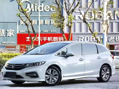 Honda Jade 2017