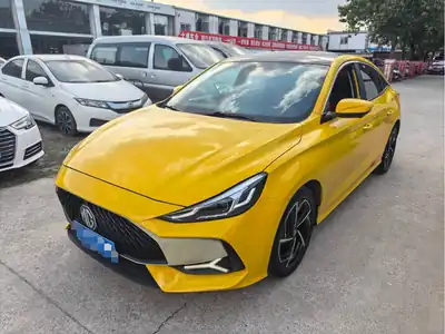 MG 5 2021