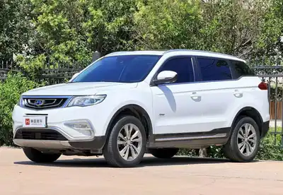 Geely Atlas 2016