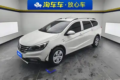 Baojun 310W 2019