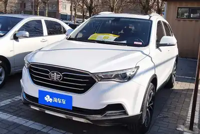 Bestune X40 2019