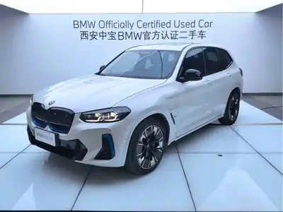 BMW iX3 2022