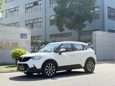 Brilliance V3 2017