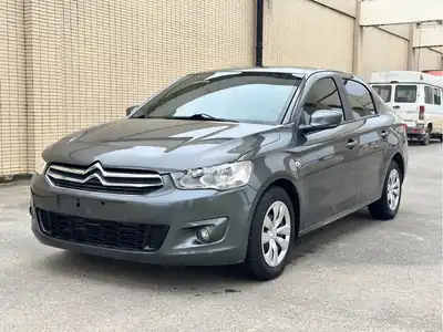 Citroen Ailishe 2015
