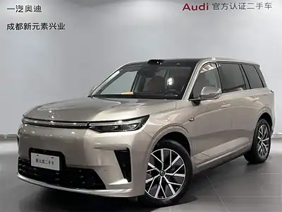 GAC Trumpchi Xiangwang S9 2025