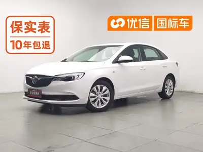 Buick Excelle 2022