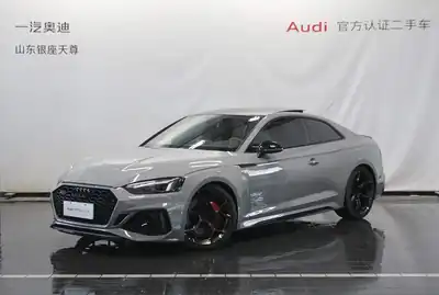 Audi RS 5 2024