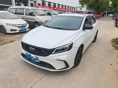 Geely Binrui 2022