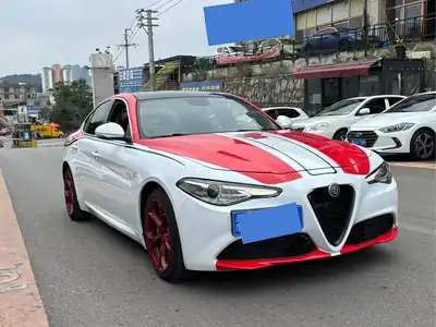 Alfa Romeo Giulia Zhuliye 2018