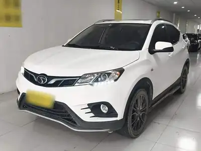 Soueast DX3