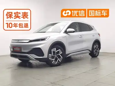 BYD Yuan PLUS 2024