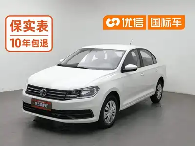 Volkswagen Santana 2022