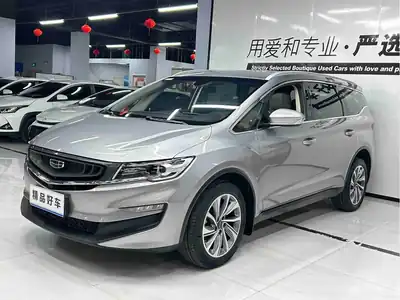 Geely Jiaji