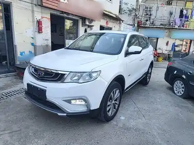 Geely Atlas 2017