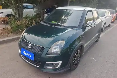 Suzuki Yuyan 2017