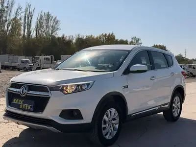 Dongfengfengdu MX5